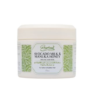 RaghadOrganicsAvocadoMilk ManukaHoneyMask250ml 5cbf8e50 e75e 469c a85a 7769603e3fda.jpg